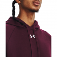 Under Armour UARivalFleeceHoodie