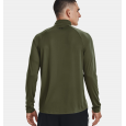 Under Armour UATech2.01/2Zip