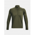 Under Armour UATech2.01/2Zip