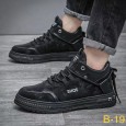 حذاء فاشن رياضي لون أسود- Fashion Men's Sport Mid-high Top Lace-up Shoes