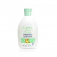 شامبو كليفن فائق الرقة للأطفال حجم 500 مل- Cliven Ultra delicate Shampoo 500 ML