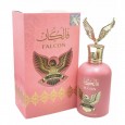 عطر فالكون صاهيبا من وادي الخليج للنساء سعة 100 مل - Falcon Sahiba EDP By Wadi Al Khaleej for Womens 100 ML