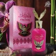 عطر فالكون صاهيبا من وادي الخليج للنساء سعة 100 مل - Falcon Sahiba EDP By Wadi Al Khaleej for Womens 100 ML