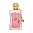 عطر فاطمة من أفنان للنساء سعة 100 مل - Fatima Extrait De Parfum EDP By Afnan for Womens 100 ML