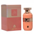 عطر سوار الذهب من بيت البخور للجنسين 100 مل - Swar Al Dahab EDP by Bait Al Bakhoor 100ML