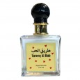 عطر طريق الحب فلورست من أرض الخيام للجنسين سعة 100 مل - Tareeq Al Hub Florist EDP By Ard Al Khayam for Unisex 100 ML