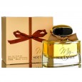 عطر ماي سولمات من فراجرانس وورلد للنساء سعة 100 مل - My Soulmate EDP By Fragrance World for Womens 100 ML