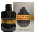 عطر مارك اند فيكتور اكستريم من فراجرانس وورلد للرجال سعة 100 مل - Mark & Victor Extreme EDP By Fragrance World for Mens 100 ML