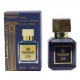 عطر ماركيو كوليكشن رقم 214 للرجال 25 مل - Marque Collection N-214 perfumed water for Men 25 Ml