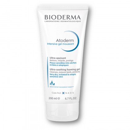Bioderma Atoderm Intensive baume Ultra soothing balm 200 ml - كريم ترطيب من بيوديرما للبشرة الجافة والحساسة 200 مل