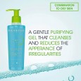 Bioderma Sebium gel moussant for oily skin 200 ml - غسول للبشرة الدهنية والمختلطة جل سيبيوم من بيوديرما 200 مل