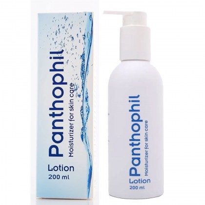 Panthopil Lotion Moisturizer for skin care 200 ml - مرطب للعناية بالبشرة من بانثوفيل 200 مل