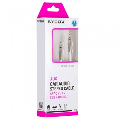 C20 AUX 1M CABLE كيبل
