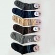 جوارب 2way عدد 6 أزواج للجنسين طويل الكاحل بألوان متعددة- 2way Cushioned Low Cut Socks