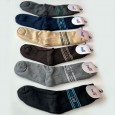 جوارب 2way عدد 6 أزواج للجنسين طويل الكاحل بألوان متعددة- 2way Cushioned Low Cut Socks