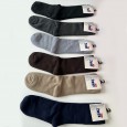 جوارب 2way سادة عدد 6 أزواج للجنسين طويل الكاحل ألوان متعددة- 2way Cushioned Low Cut Socks