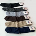 جوارب 2way سادة عدد 6 أزواج للجنسين طويل الكاحل ألوان متعددة- 2way Cushioned Low Cut Socks