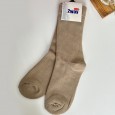 جوارب 2way سادة عدد 6 أزواج للجنسين طويل الكاحل ألوان متعددة- 2way Cushioned Low Cut Socks