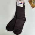 جوارب 2way سادة عدد 6 أزواج للجنسين طويل الكاحل ألوان متعددة- 2way Cushioned Low Cut Socks