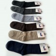 جوارب 2way سادة عدد 6 أزواج للجنسين طويل الكاحل ألوان متعددة- 2way Cushioned Low Cut Socks