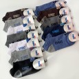 جوارب 2way للجنسين عدد 12 زوج ألوان متعددة- 2way Cushioned Low Cut Socks