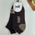 جوارب 2way للجنسين عدد 12 زوج ألوان متعددة- 2way Cushioned Low Cut Socks