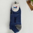 جوارب 2way للجنسين عدد 12 زوج ألوان متعددة- 2way Cushioned Low Cut Socks