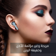 سماعات الأذن اللاسلكية Wireless Earbuds M19 V5.1