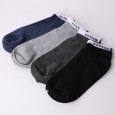 جوارب روما للجنسين عدد 3 أزواج ألوان متعددة- ROMA Cushioned Low Cut Socks