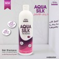 شامبو أكوا سيلك من بيوتي كود للنساء حجم 500 مل- AQUA SILK Hair Shampoo For Her 500ML