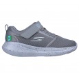 حذاء سكيتشرز جو رن فاست ايرثلي للأطفال لون رمادي Skechers Kids" GOrun Fast Earthy Shoes