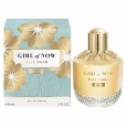 عطر جيرل اوف ناو من إيلي صعب للنساء سعة 90 مل - Girl of Now EDT By Elie Saab For Women 90ml