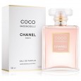 عطر كوكو مودموزيل من شانيل للنساء سعة 100 مل – Chanel Coco Mademoiselle EDP By Chanel For Women 100ml