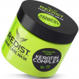 Redist Hair Care Mask حمام زيت Keratin Complex No77 مدعم بالكيراتين