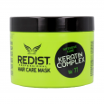 Redist Hair Care Mask حمام زيت Keratin Complex No77 مدعم بالكيراتين