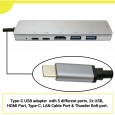 موزع بـ6 منافذ لون رمادي - USB Type C Multifunction 6 Port Adapter 6in1-BK