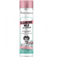  Cleansing Milk LAIT DEMAQUILLANT By Petite Maison 200 ML - منظف للبشرة بالحليب من بوتيت ميزون 200 مل