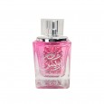 عطر روز باريس من أرض الزعفران للنساء 100مل-  Rose Paris PDF By Ard al Zaafaran For Women 100ML