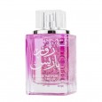 عطر روز باريس من أرض الزعفران للنساء 100مل-  Rose Paris PDF By Ard al Zaafaran For Women 100ML