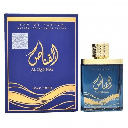 عطر القناص من أرض الزعفران للرجال 100مل-  AL QANNAS PDF By Ard Al Zaafaran For Men 100ML