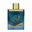 عطر القناص من أرض الزعفران للرجال 100مل-  AL QANNAS PDF By Ard Al Zaafaran For Men 100ML