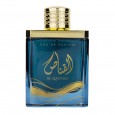 عطر القناص من أرض الزعفران للرجال 100مل-  AL QANNAS PDF By Ard Al Zaafaran For Men 100ML