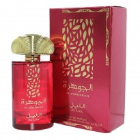 عطر الجوهرة الليل من أرض الزعفران للنساء سعة 100 مل -Al Jawharah AL LAIL By Ard Al Zaafaran  for Women 100 ML