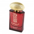 عطر الجوهرة الليل من أرض الزعفران للنساء سعة 100 مل -Al Jawharah AL LAIL By Ard Al Zaafaran  for Women 100 ML