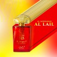 عطر الجوهرة الليل من أرض الزعفران للنساء سعة 100 مل -Al Jawharah AL LAIL By Ard Al Zaafaran  for Women 100 ML