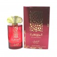 عطر الجوهرة الليل من أرض الزعفران للنساء سعة 100 مل -Al Jawharah AL LAIL By Ard Al Zaafaran  for Women 100 ML