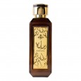 عطر رواية من أرض الزعفران للجنسين 100مل-  Rawaaya   PDF By Ard Al Zaafaran For Unisex 100ML