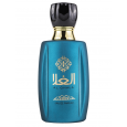 عطر الغلا من أرض الزعفران للرجال 100مل-  AL GHALA PDF By Ard Al Zaafaran For Men 100ML