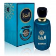 عطر الغلا من أرض الزعفران للرجال 100مل-  AL GHALA PDF By Ard Al Zaafaran For Men 100ML