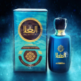 عطر الغلا من أرض الزعفران للرجال 100مل-  AL GHALA PDF By Ard Al Zaafaran For Men 100ML